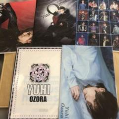 大空祐飛/Special DVD-BOX YUHI OZORA「大空祐飛」〈初… Amazon.co.jp: Special DVD-BOX YUHI OZORA 「大空祐飛」 : 宝塚