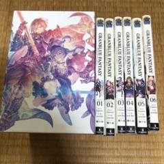 本 グランブルーファンタジー 6の中古 未使用品 メルカリ 本 グランブルーファンタジー 6の中古 未使用品 メルカリ