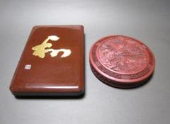 中国古玩　華図水滴形硯　【桐箱付】 中国古玩 華図水滴形硯 【桐箱付】 中国古玩 華図水滴形
