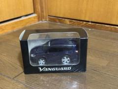 送料込み 匿名配送 トヨタ 非売品 特大 サイズ ミニカー ヴァンガード ? 送料込み 匿名配送 トヨタ 非売品 特大 サイズ ミニカー ヴァン