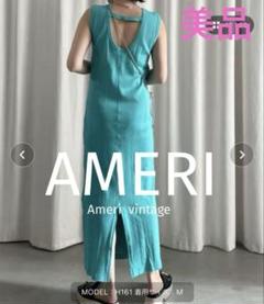 2025年最新】Ameri VINTAGE レディース ロングワンピースの人気