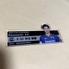 パナソニックパンサーズ　大阪ブルテオン　仲本賢優　グッズ　まとめ売り 2025年最新】仲本賢優の人気アイテム - メルカリ