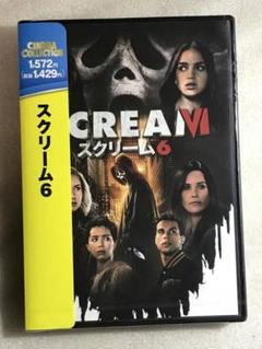 DVD新品■　スクリーム6 メリッサ・バレラ (管理パラマ箱)