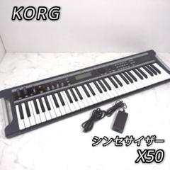 KORG TRITON シンセサイザー　取説有り Yahoo!オークション -「korg triton」(キーボード