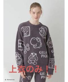 専用出品　新品未使用　ジェラートピケ　マリオ SUPER MARIO meets GELATO PIQUE】第4弾コレクションを発売