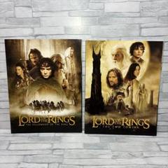 ロードオブザリング 映画 パンフレット 2冊