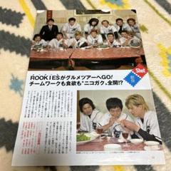 俳優 市原隼人 直筆サイン色紙 佐藤隆太 佐藤健 城田優 - メルカリ