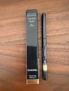 未使用　1本定価3960円13本セット　CHANEL アイライナー 多色セット 未使用 1本定価3960円13本セット CHANEL アイライナー 多色