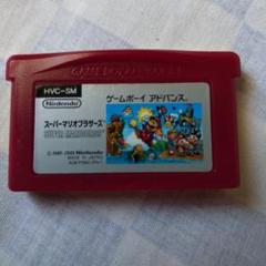 スーパーマリオブラザーズ ゲームボーイアドバンス