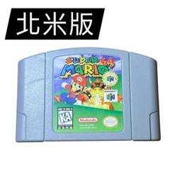 ラグラッツ　レア　NINTENDO64北米版 Mario Kart 64 N64 Game Cartridge Card for Console - US NTSC