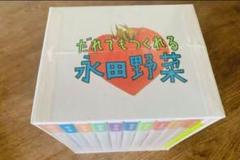 2025年最新】だれでもつくれる永田野菜の人気アイテム - メルカリ