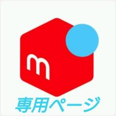 No.51♦️ペンケース 筆箱 switch スイッチ フォートナイト