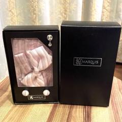 MARQUIS マルキス ポケットチーフ 蝶ネクタイ他4点セット✨新品未使用品✨