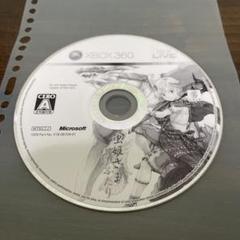 Microsoft XBOX360 虫姫さまふたり ソフト のみ ケース欠品