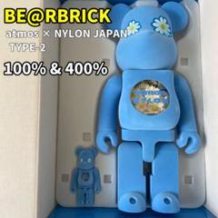 【最安値】BE@RBRICK atmos × NYLON JAPAN MEDICOM TOY BE@RBRICK atmos × NYLON JAPAN TYPE-2 100％ & 400