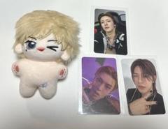 nct127 ユウタ ぬいぐるみ マスタニム 11cm ユライオン nct127 ユウタ ぬいぐるみ マスタニム 11cm ユライオン アイドル