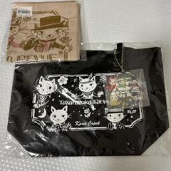 Makoto REI 2011-2025 礼真琴CD4枚 パンダバッグ付き