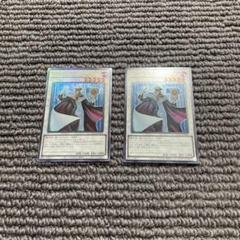 PSA10 TG ハイパー・ライブラリアン 初期　ウルトラレア　プロモ　WJ 410Lg0LH8zL._AC_SY200_QL15_.jpg