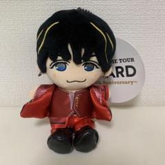 WEST. AWARD 藤井流星 ちびスト ぬい - メルカリ
