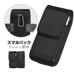 スマホホルダー スマホポーチ 軽量 小型 ブラック 携帯電話 メンズ