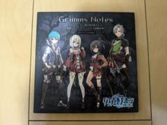 駿河屋 - 【買取】<<PC・スマホゲーム書籍>> グリムノーツ 2周年