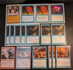 マジック：ザ・ギャザリング　まとめ売り