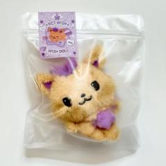 NCT WISH シオン WISH DOLL ぬいぐるみ STEADY