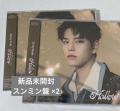 Stray Kids Hollow FC限定版 スンミン盤 新品未開封20枚 Stray Kids - ※2枚セット※新品未開封【スンミン】stray kids