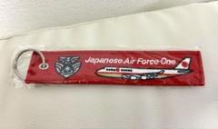 旧政府専用機(B747)搭乗バッチ(非売品) 旧政府専用機(B747)搭乗バッチ(非売品)