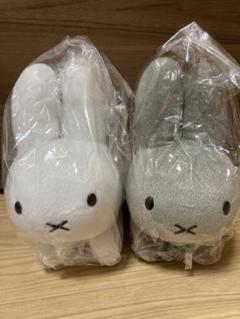 ミッフィー セキグチ　うさぎ　ブルーナ グレー　ホワイト　ぬいぐるみ　レア