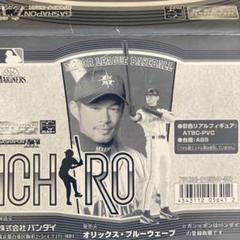 イチロー リアルフィギュア6体 シークレット含む - メルカリ