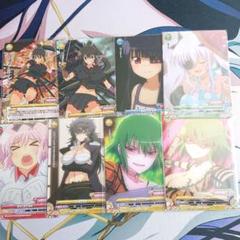 2025年最新】閃乱カグラTCGの人気アイテム - メルカリ