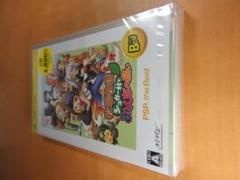 牧場物語 シュガー村とみんなの願い PSP the Best　未開封