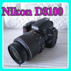 ☘️動作良品✨付属品多数✨初心者おすすめ☘️Nikon D3200 レンズキット Amazon | Nikon デジタル一眼レフカメラ D3200 200mmダブル