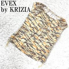 EVEX by KRIZIA ノースリーブカットソー 総柄 46 B941