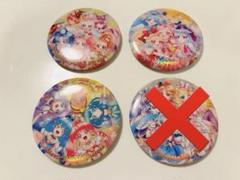 プリキュア 20周年 BIG缶バッジ