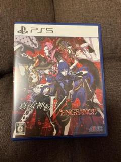 真女神転生V Vengeance PS5