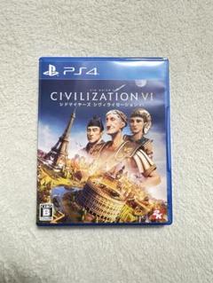 PS4 シドマイヤーズ シヴィライゼーション6 CIVILIZATION VI