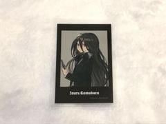 ダンガンロンパ 購買部 特典 ポストカード カムクライズル 非売品 カムクライズル ダンガンロンパ3 キャラポスコレクション