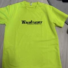 【希少】Toalson 選抜2021 蛍光イエロー Tシャツ
