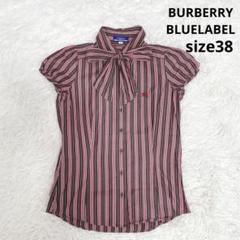2025年最新】BURBERRY BLUE LABEL レディース 半袖 シャツ
