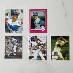 日本ハムファイターズ　カルビープロ野球カード5枚セット