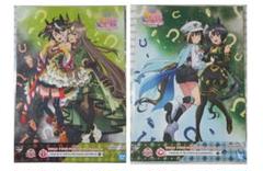 キタサンブラックフィギュア2種類＋イラストボード Amazon | 壽屋(KOTOBUKIYA) ウマ娘 プリティーダービー [迫る熱