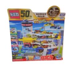 2025年最新】トミカビル 50周年の人気アイテム - メルカリ