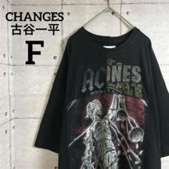 CHANGES 古谷一平 REMAKE バンドTシャツ S/S TEE