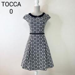 2025年最新】TOCCA 半袖の人気アイテム - メルカリ