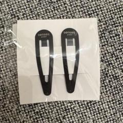 senses ブラック ヘアクリップ 2個セット