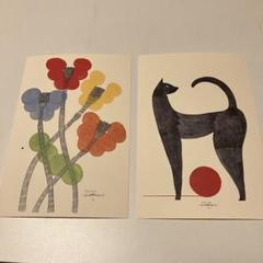 2025年最新】山口一郎 原画 猫の人気アイテム - メルカリ