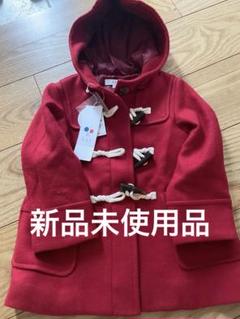a.v.v ダッフルコート 100cm レッド