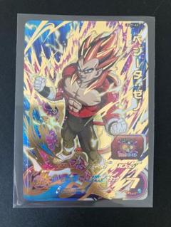 ベジット ゼノ 台湾版 ドラゴンボール - 【美品】ベジットゼノ 台湾版の通販 by トミー